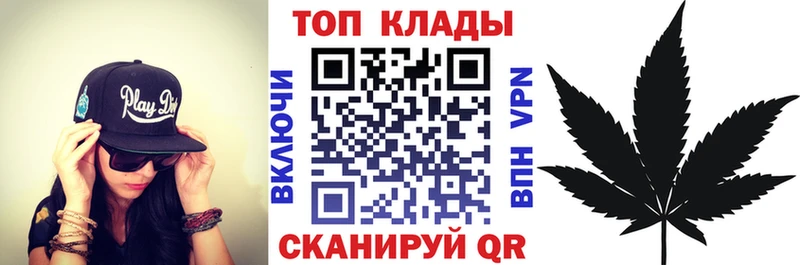 Сколько стоит Зуевка A-PVP Мефедрон МЕТАДОН Кокаин Каннабис