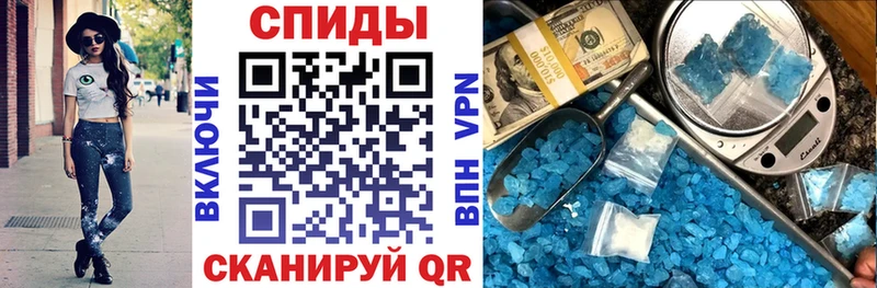 blacksprut ССЫЛКА  как найти   Зуевка  АМФ Розовый 