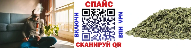 Бутират оксибутират МЕГА рабочий сайт Зуевка