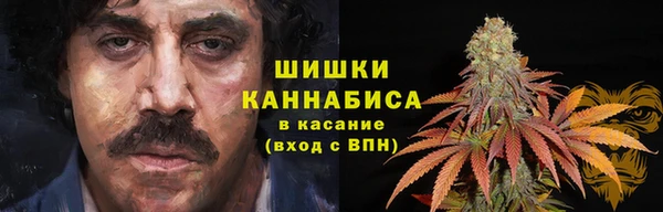 каннабис Алзамай