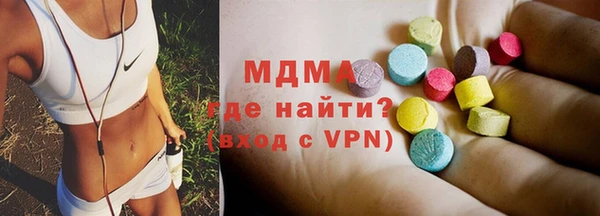 тгк Алексеевка