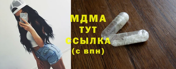 гидропоника Алексин