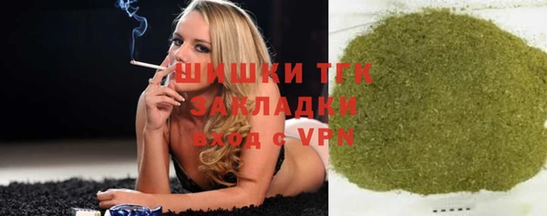 кокаин перу Сафоново