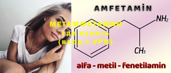 гидропоника Алексин