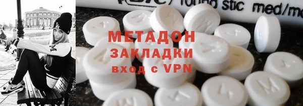 тгк Алексеевка