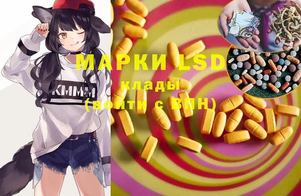 гидропоника Алексин