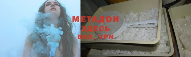каннабис Алзамай