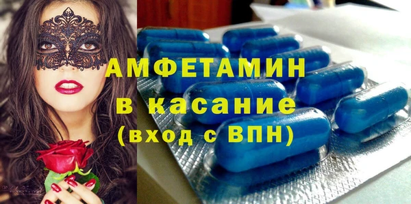тгк Алексеевка