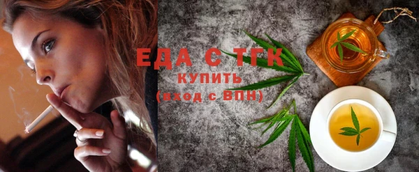 каннабис Алзамай