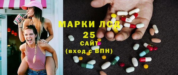 тгк Алексеевка