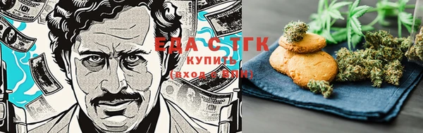 тгк Алексеевка