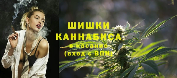 каннабис Алзамай