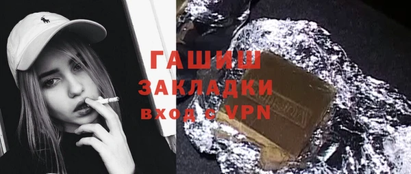 гидропоника Алексин