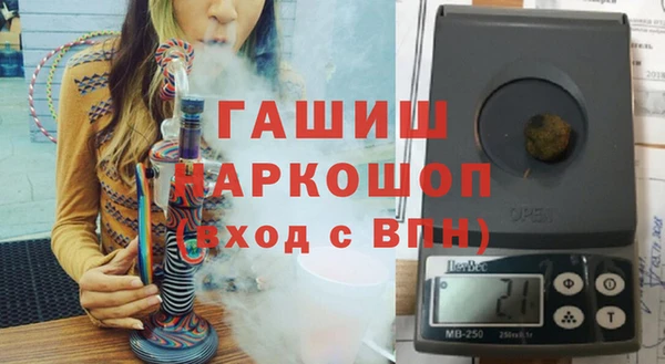 каннабис Алзамай