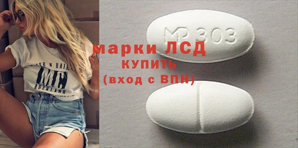 гидропоника Алексин