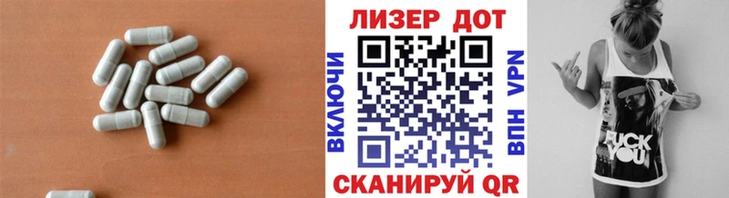 ЛСД экстази ecstasy  купить наркотики сайты  ссылка на мегу как зайти  Зуевка 