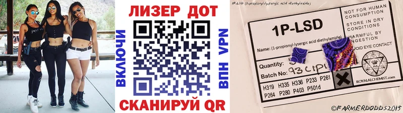 KRAKEN онион  цена   Зуевка  darknet Telegram  Наркотические марки 1500мкг 