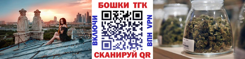 Каннабис THC 21% Зуевка
